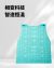 PCM降温工装服 - 图片 6