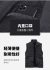 PCM降温休闲服 - 图片 9