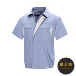 夏季短袖带风扇衣服降温工作服男款空调服工地劳保服充电制冷衣服 - 图片 8