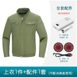 夏季空调服工作服休闲舒适男带风扇衣服制冷降温劳保服KCC01 - 图片 9