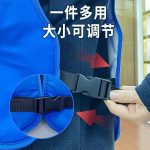 夏季户外防护服降温背心pcm相变冷感马甲冰凉透气恒温马甲 - 图片 5