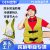 夏季户外防护服降温背心pcm相变冷感马甲冰凉透气恒温马甲 - 图片 5