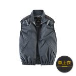 12V升压线方案空调服男夏季制冷降温带风扇充电工作服单上衣 - 图片 10
