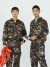 12V升压线方案空调服男夏季制冷降温带风扇充电工作服单上衣 - 图片 2