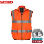 12V升压线方案空调服男夏季制冷降温带风扇充电工作服单上衣 - 图片 7