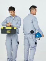 12V升压线方案空调服男夏季制冷降温带风扇充电工作服单上衣 - 图片 3