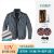 空调服男夏季户外运动钓鱼可充电带风扇的衣服工作服 - 图片 7