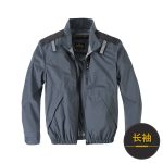 空调服男夏季户外运动钓鱼可充电带风扇的衣服工作服 - 图片 10