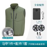 夏季空调服马甲工作服男女带风扇衣服制冷降温薄款户外工装背心 - 图片 7