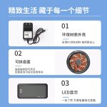 MLS2026新款24V空调服无刷风扇电池空调衣服风扇配件全套大风力 - 图片 3