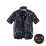 12V升压线方案空调服男夏季制冷降温带风扇充电工作服单上衣 - 图片 43