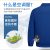 P20风扇衣服7.4V一拖四20000毫安降温服电池空调服电池配件 - 图片 10