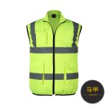 夏季空调服降温反光条马甲带风扇的衣服风扇服 - 图片 33