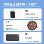 24V空调服专用电池风扇套装 - 图片 4