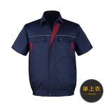 夏季短袖带风扇衣服降温工作服男款空调服工地劳保服充电制冷衣服 - 图片 19