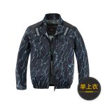 12V升压线方案空调服男夏季制冷降温带风扇充电工作服单上衣 - 图片 38