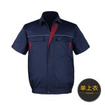 12V升压线方案空调服男夏季制冷降温带风扇充电工作服单上衣 - 图片 34