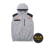 12V升压线方案空调服男夏季制冷降温带风扇充电工作服单上衣 - 图片 32