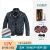 空调服男夏季户外运动钓鱼可充电带风扇的衣服工作服 - 图片 18