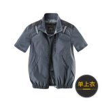 12V升压线方案空调服男夏季制冷降温带风扇充电工作服单上衣 - 图片 30