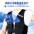 智能型TEC半导体空调衣服降温服制冷服发热马甲背心户 - 图片 6