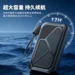 空调服专用充电宝风扇全套配件纯三元锂电池高效续航 - 图片 4