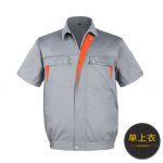 夏季短袖带风扇衣服降温工作服男款空调服工地劳保服充电制冷衣服 - 图片 12