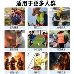 夏季户外防护服降温背心pcm相变冷感马甲冰凉透气恒温马甲 - 图片 8