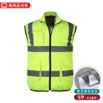 夏季空调服降温反光条马甲带风扇的衣服风扇服 - 图片 20