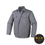 夏季纯棉焊工空调服带风扇的衣服男降温工地耐烫薄款工作服工装 - 图片 7