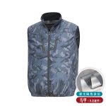 12V升压线方案空调服男夏季制冷降温带风扇充电工作服单上衣 - 图片 20