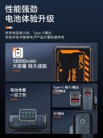 夏季空调服2026新款降温长袖带风扇的衣服风扇服带帽子 - 图片 5