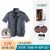 空调服男夏季户外运动钓鱼可充电带风扇的衣服工作服 - 图片 9