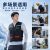 背包新款水冷服降温服空调服夏季防暑降温焊工工地 - 图片 2