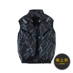12V升压线方案空调服男夏季制冷降温带风扇充电工作服单上衣 - 图片 14
