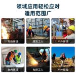 空调服电池24V大容量高转速无刷风扇降温服风扇配件 - 图片 3