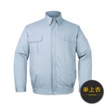 12V升压线方案空调服男夏季制冷降温带风扇充电工作服单上衣 - 图片 42