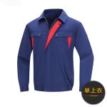 夏季长袖空调服降温带户外风扇的衣服充电制冷防晒工作服男 - 图片 15