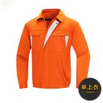 夏季长袖空调服降温带户外风扇的衣服充电制冷防晒工作服男 - 图片 13