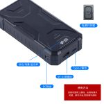 空调服锂电池24000mAh大容量全套配件30V无刷风扇强劲风力工作服 - 图片 2
