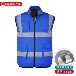夏季空调服降温反光条马甲带风扇的衣服风扇服 - 图片 26