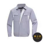 夏季长袖空调服降温带户外风扇的衣服充电制冷防晒工作服男 - 图片 12