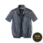 空调服男夏季户外运动钓鱼可充电带风扇的衣服工作服 - 图片 12