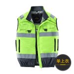 夏季空调服隔热涂层马甲带风扇的衣服风扇服可配电池风扇全套配件 - 图片 6