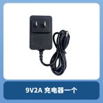 W21-20V风扇服降温S12-20V空调服20000毫安 12厘米口径工服 - 图片 7