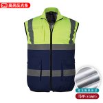 夏季空调服降温反光条马甲带风扇的衣服风扇服 - 图片 14