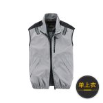 12V升压线方案空调服男夏季制冷降温带风扇充电工作服单上衣 - 图片 18