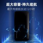 24V空调服电池 风扇服电源高转速静音9叶无刷风扇配件套装 - 图片 3