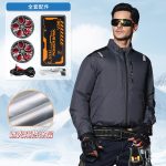空调服男夏季户外运动钓鱼可充电带风扇的衣服工作服