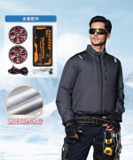 空调服男夏季户外运动钓鱼可充电带风扇的衣服工作服